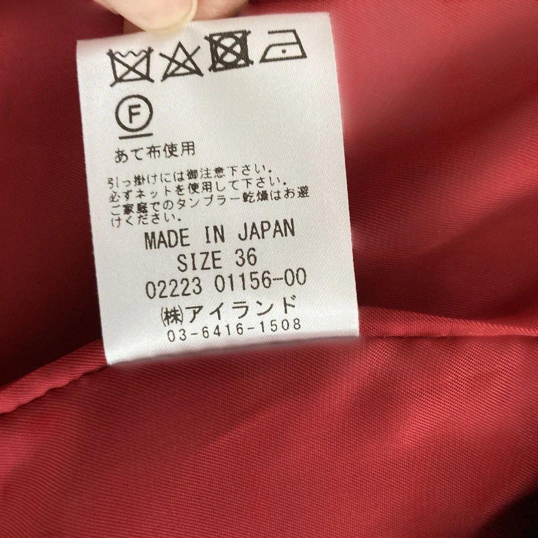 お値下げ！グレースクラス 黒ジャケット