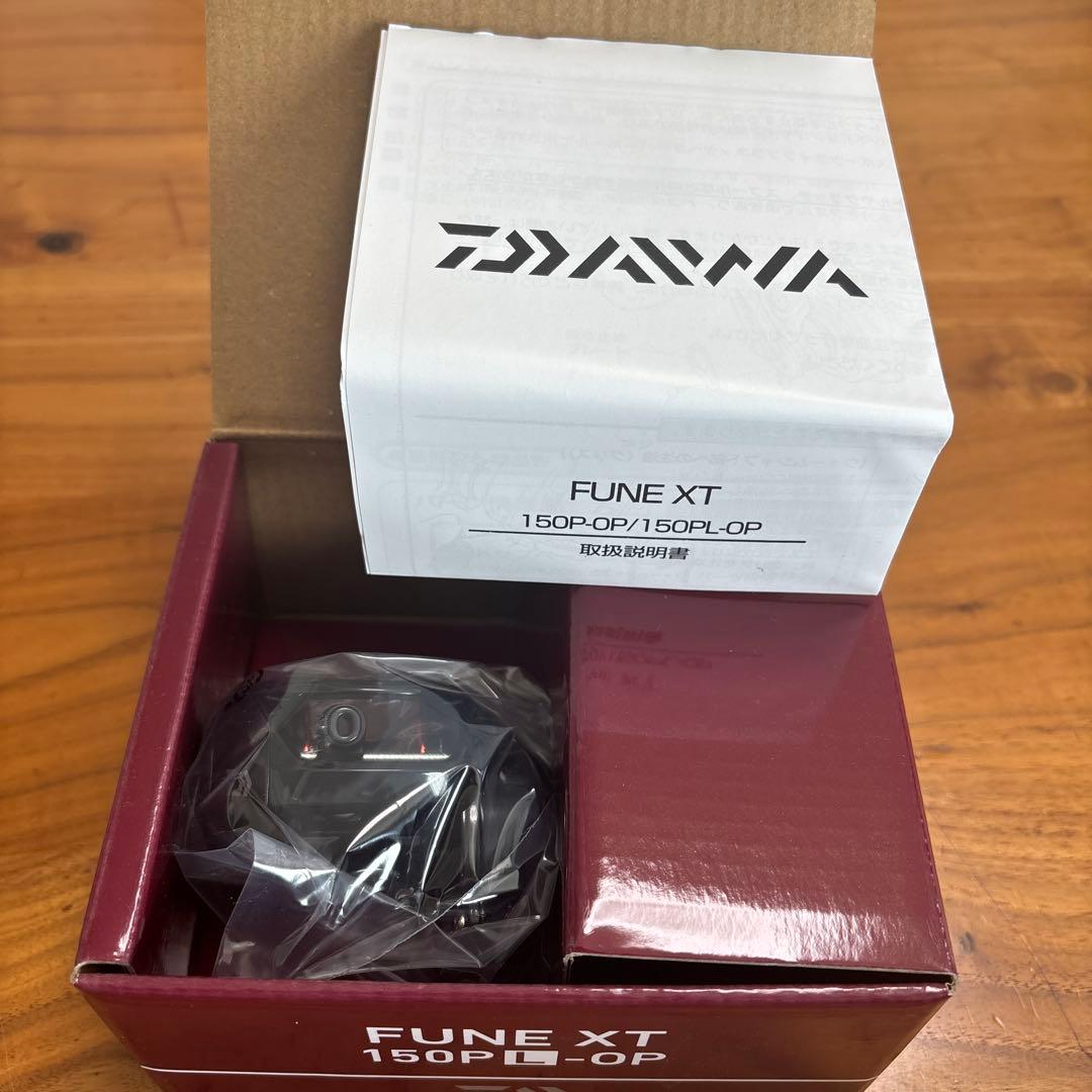 お値下げ❗️新品　ダイワ フネXT 150P 150PL-OP (左ハンドル)