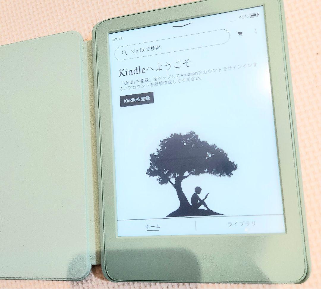 Amazon Kindle 2024年発売 電子書籍 カバーセット マッチャ