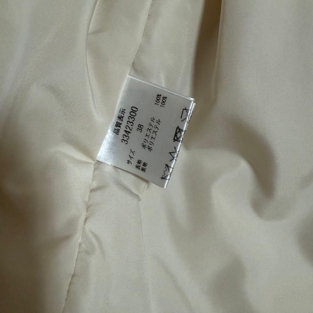 【未使用に近い】Mystrada ファージップコートMサイズ