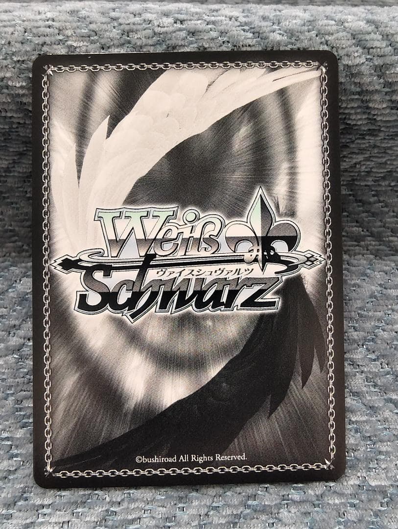 WS 帽子の少女 クトリ SP スニーカー文庫 ヴァイス　終末なにしてますか？