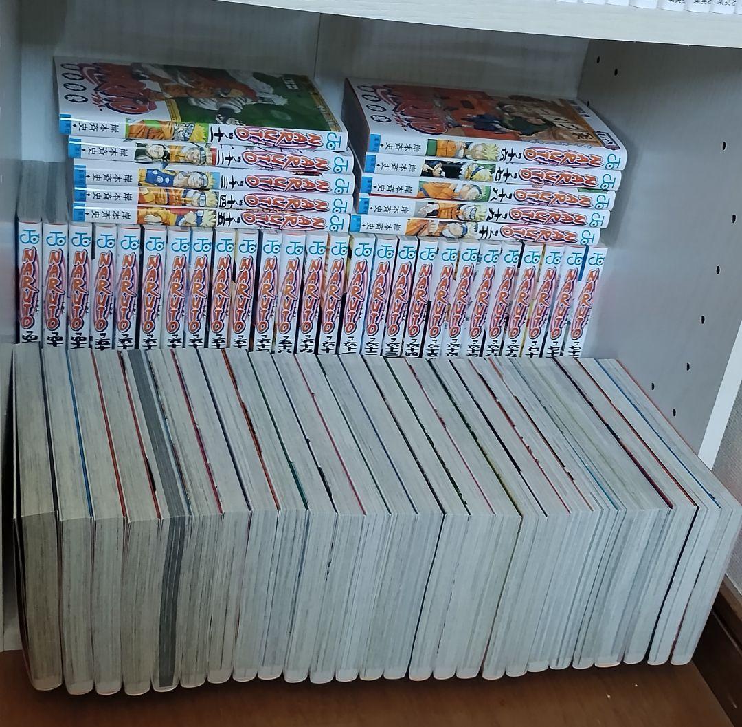 【全巻セット】ナルト　1〜72巻　おまけ　ボルト　1〜3巻