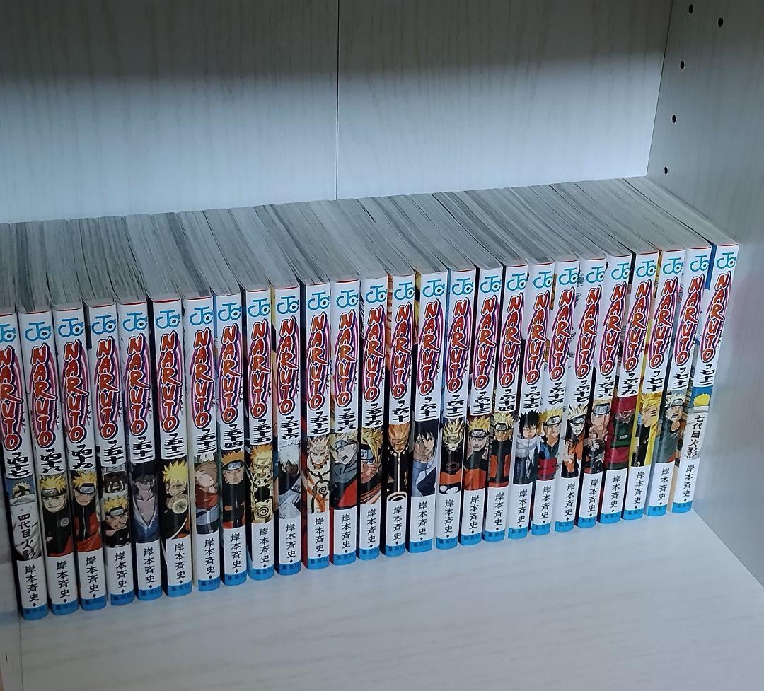 【全巻セット】ナルト　1〜72巻　おまけ　ボルト　1〜3巻