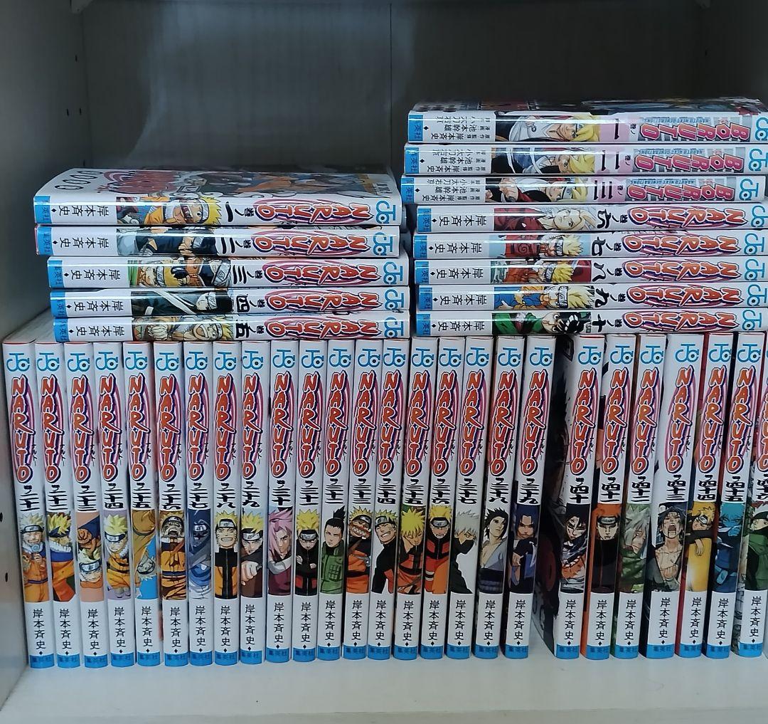 【全巻セット】ナルト　1〜72巻　おまけ　ボルト　1〜3巻