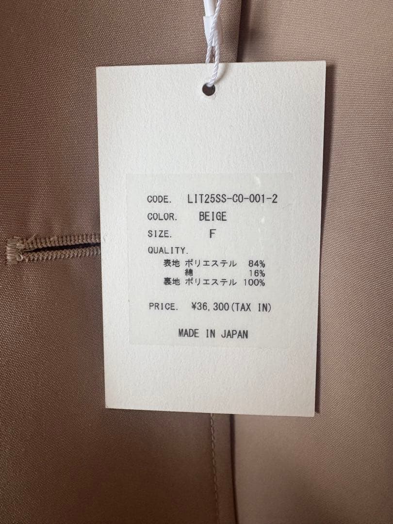 liten ベージュ トレンチコート