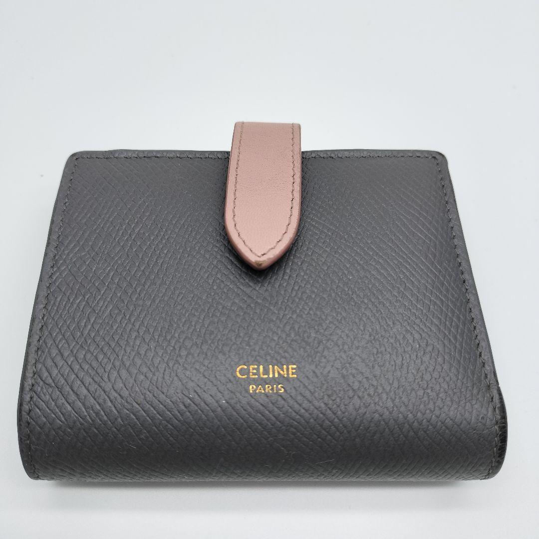 訳あり CELINE 二つ折り財布