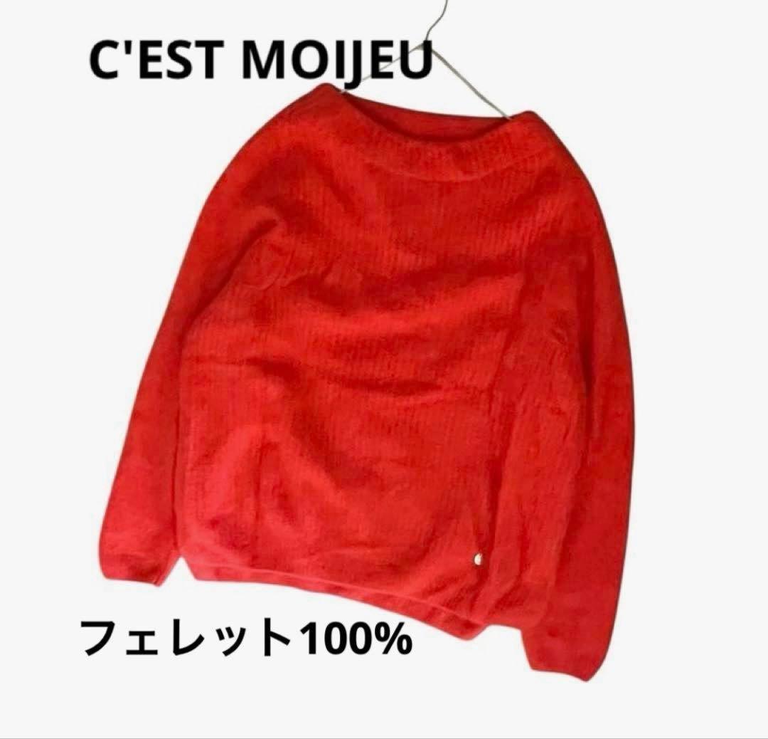 大福サマ★ヒナデイグリーン ショートブーツ/セモアージュ　フェレットチャーム付