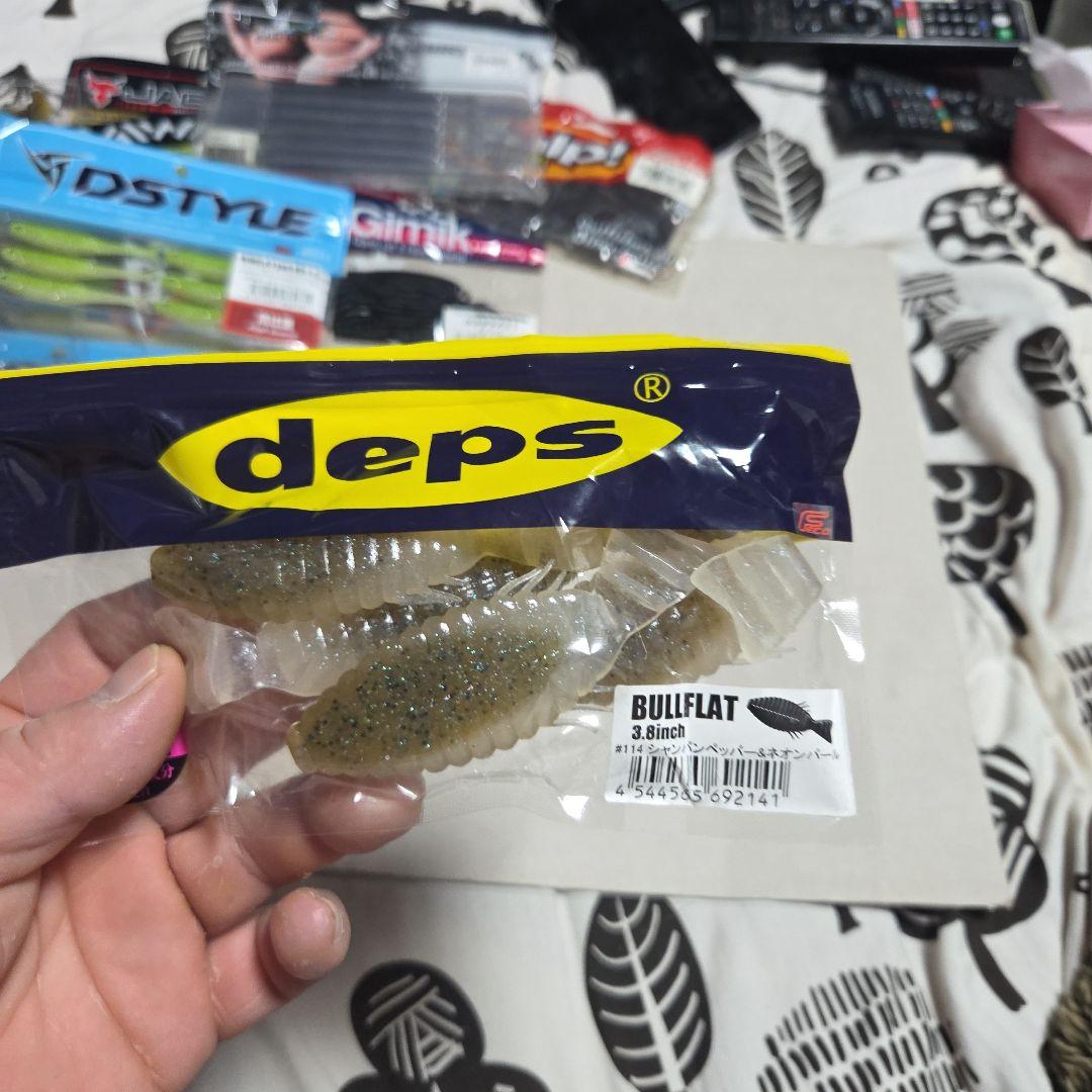 DSTYLE。depsワーム、他いろいろ。