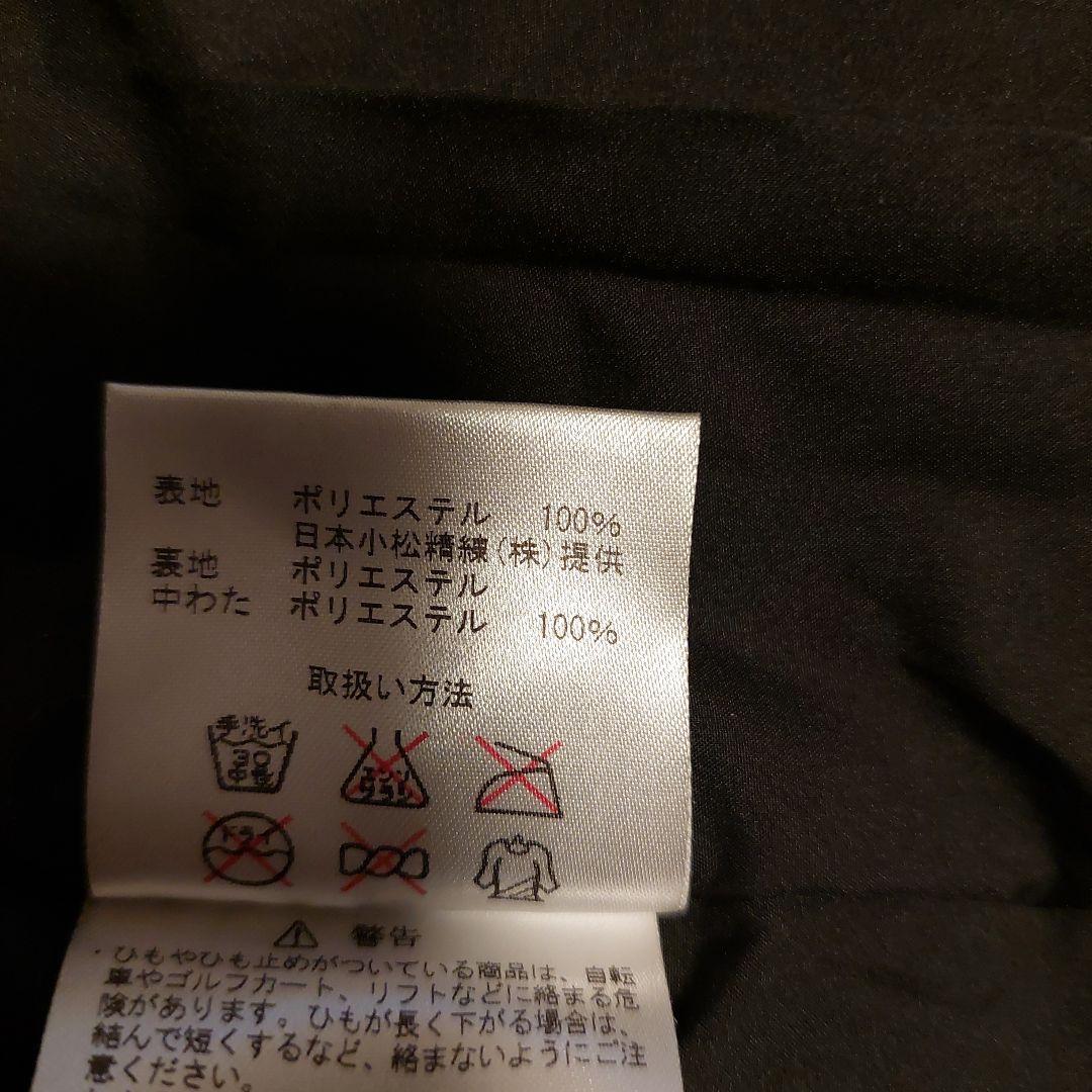 １５０cm★ウィンタースポーツウェア5点セット