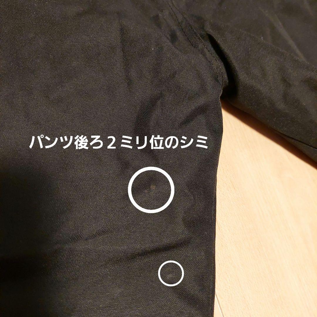 １５０cm★ウィンタースポーツウェア5点セット