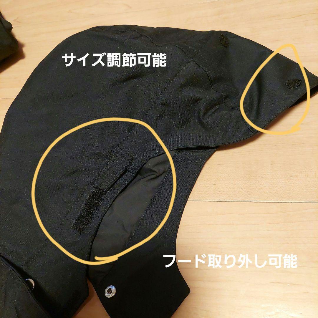 １５０cm★ウィンタースポーツウェア5点セット