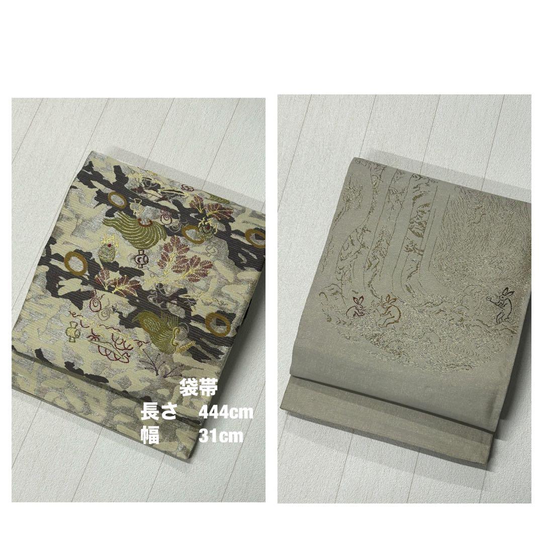 sakura様御専用。HX-84 袋帯　両面　宝尽くし　鳥獣戯画　金銀糸 六通