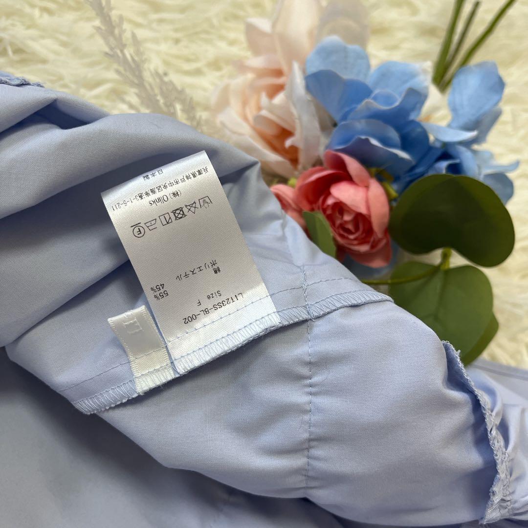 美品♡liten リテン レイヤードフリルブラウス ヒヤシンス