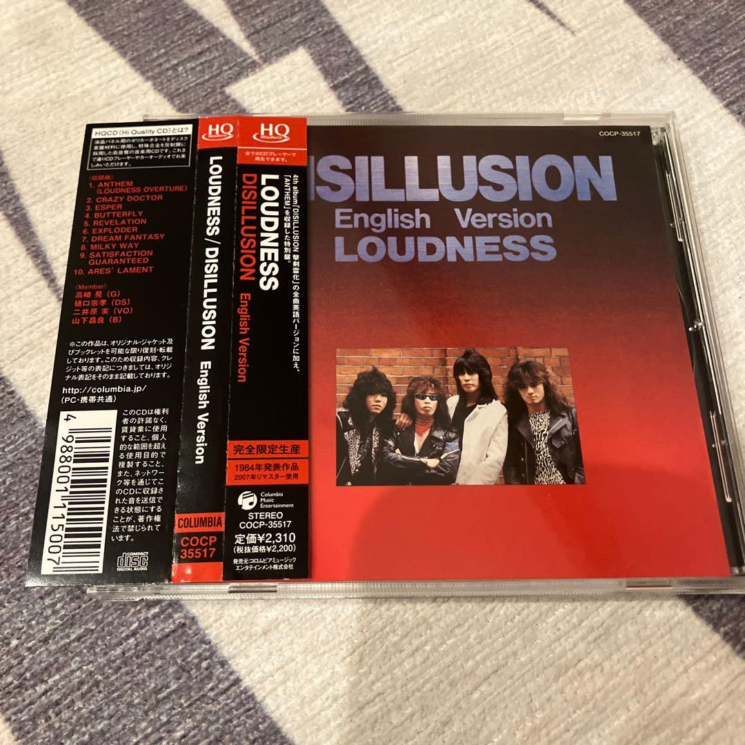 LOUDNESS CD・ボーナストラック付き紙ジャケ、その他リマスタリング仕様