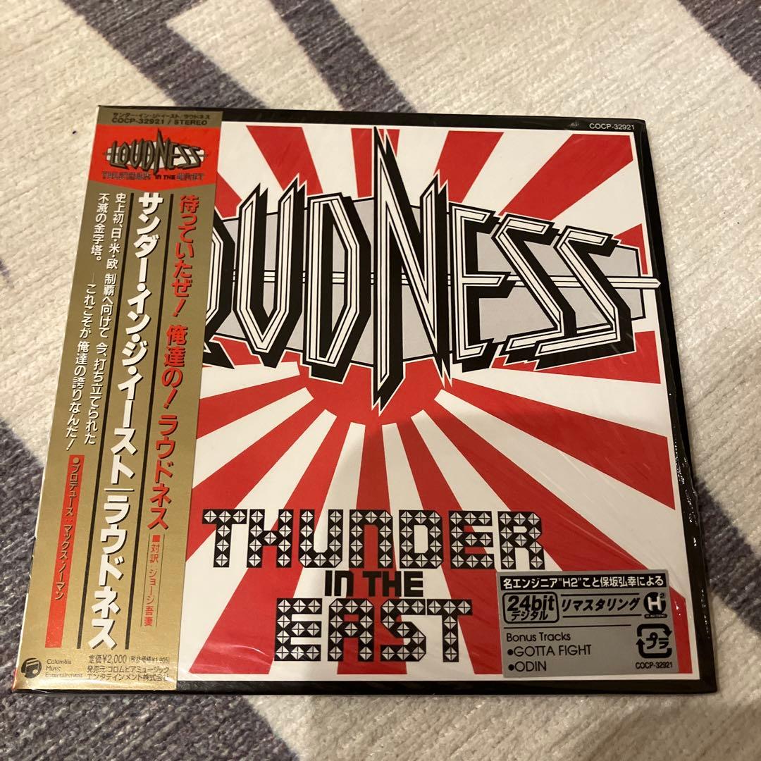 LOUDNESS CD・ボーナストラック付き紙ジャケ、その他リマスタリング仕様