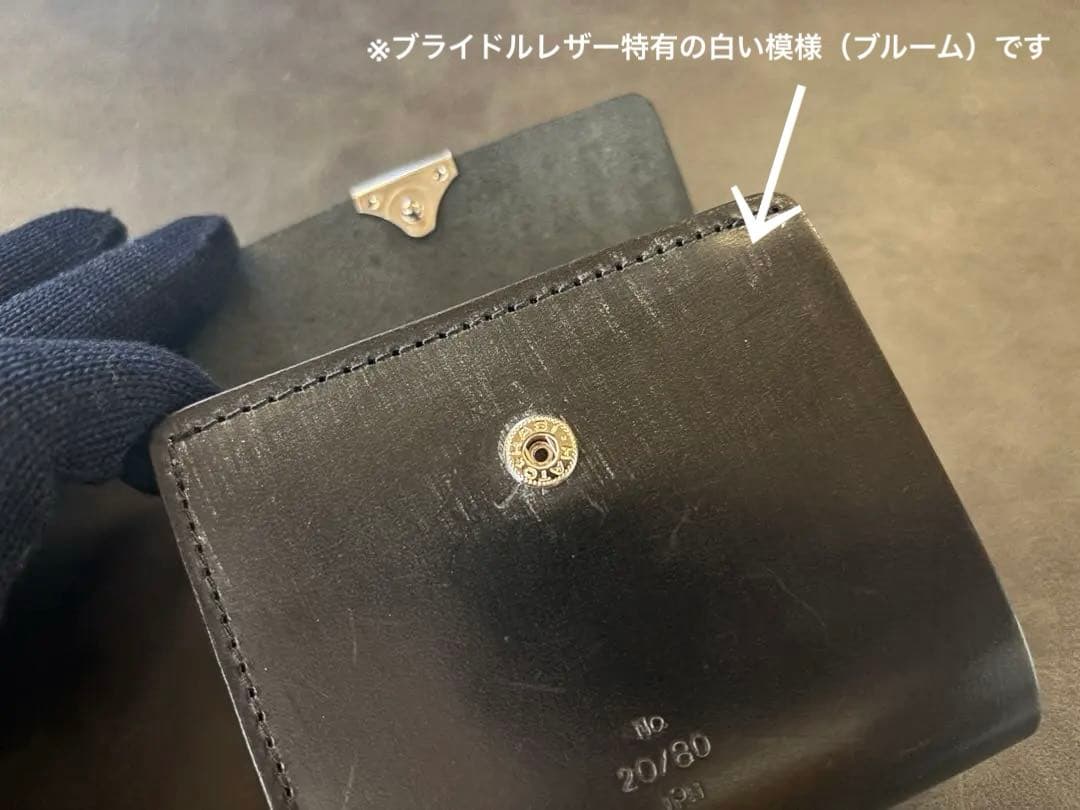 小物 20/80 BRIDLE LEATHER FOLDED WALLET