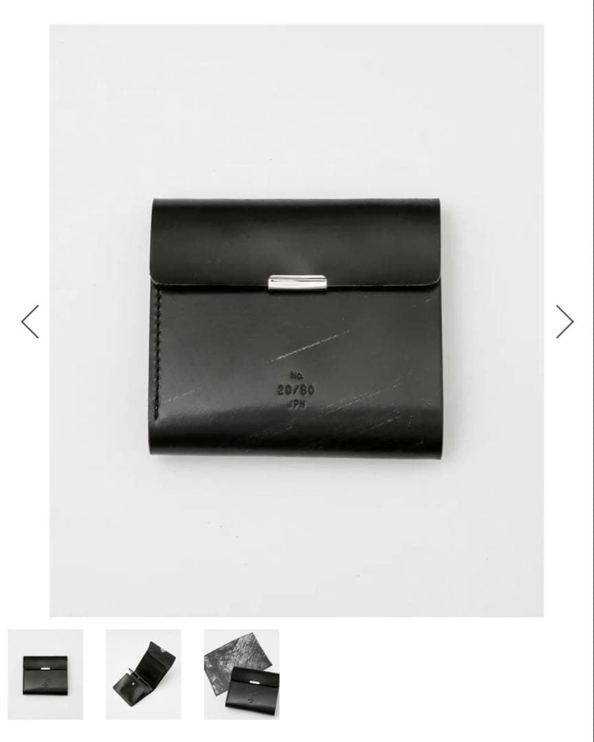 小物 20/80 BRIDLE LEATHER FOLDED WALLET