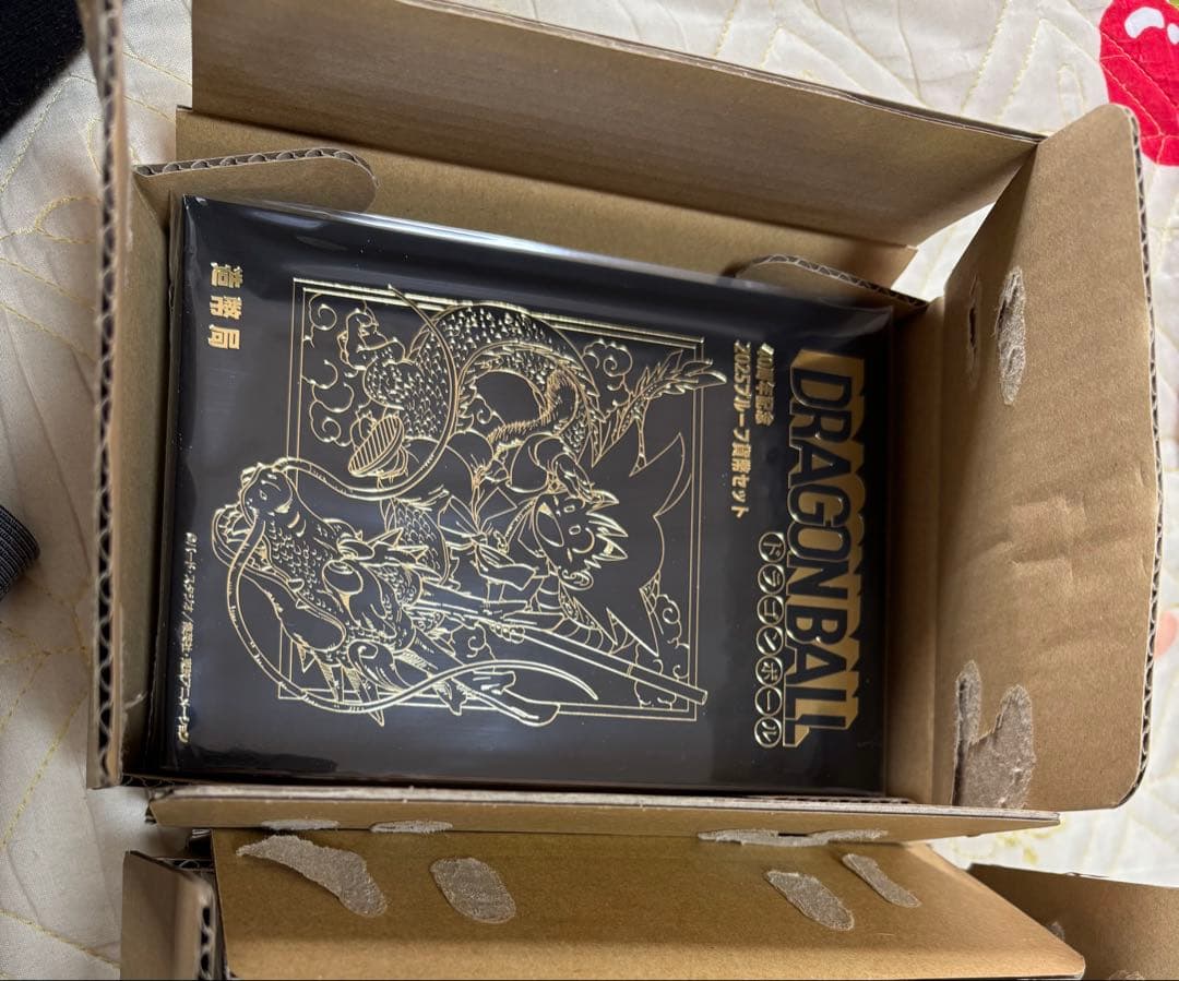 ドラゴンボール