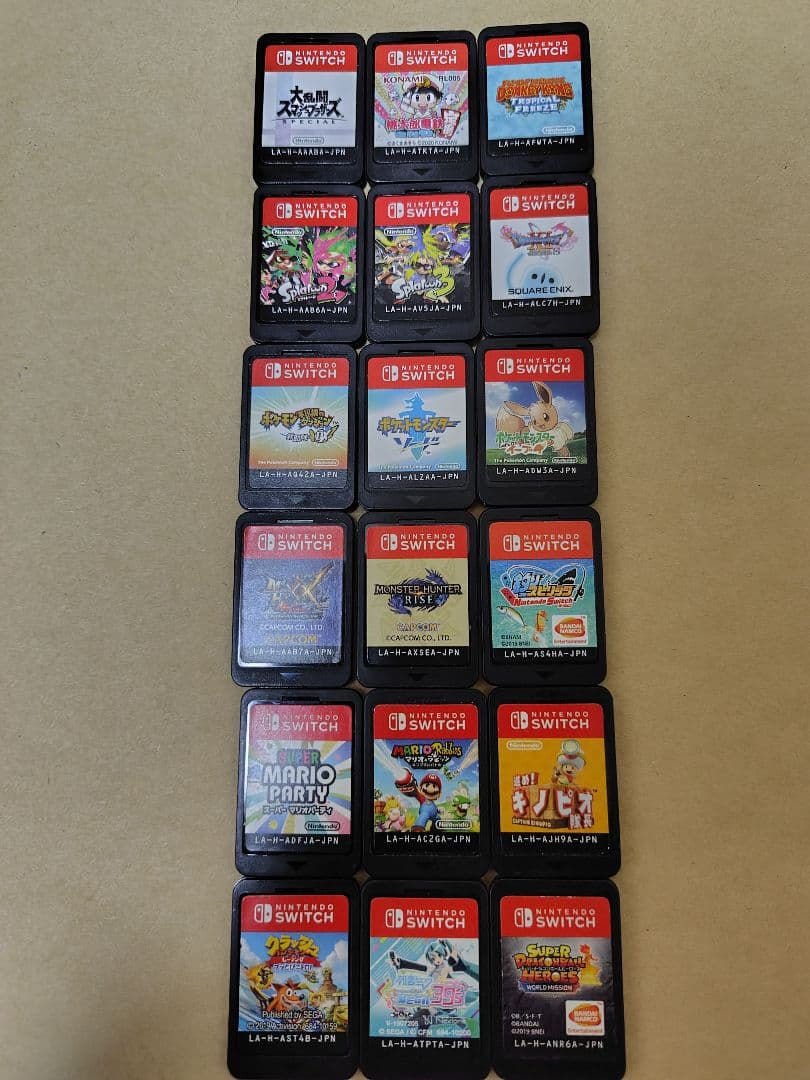 Nintendo Switch ゲームソフト 18点セット