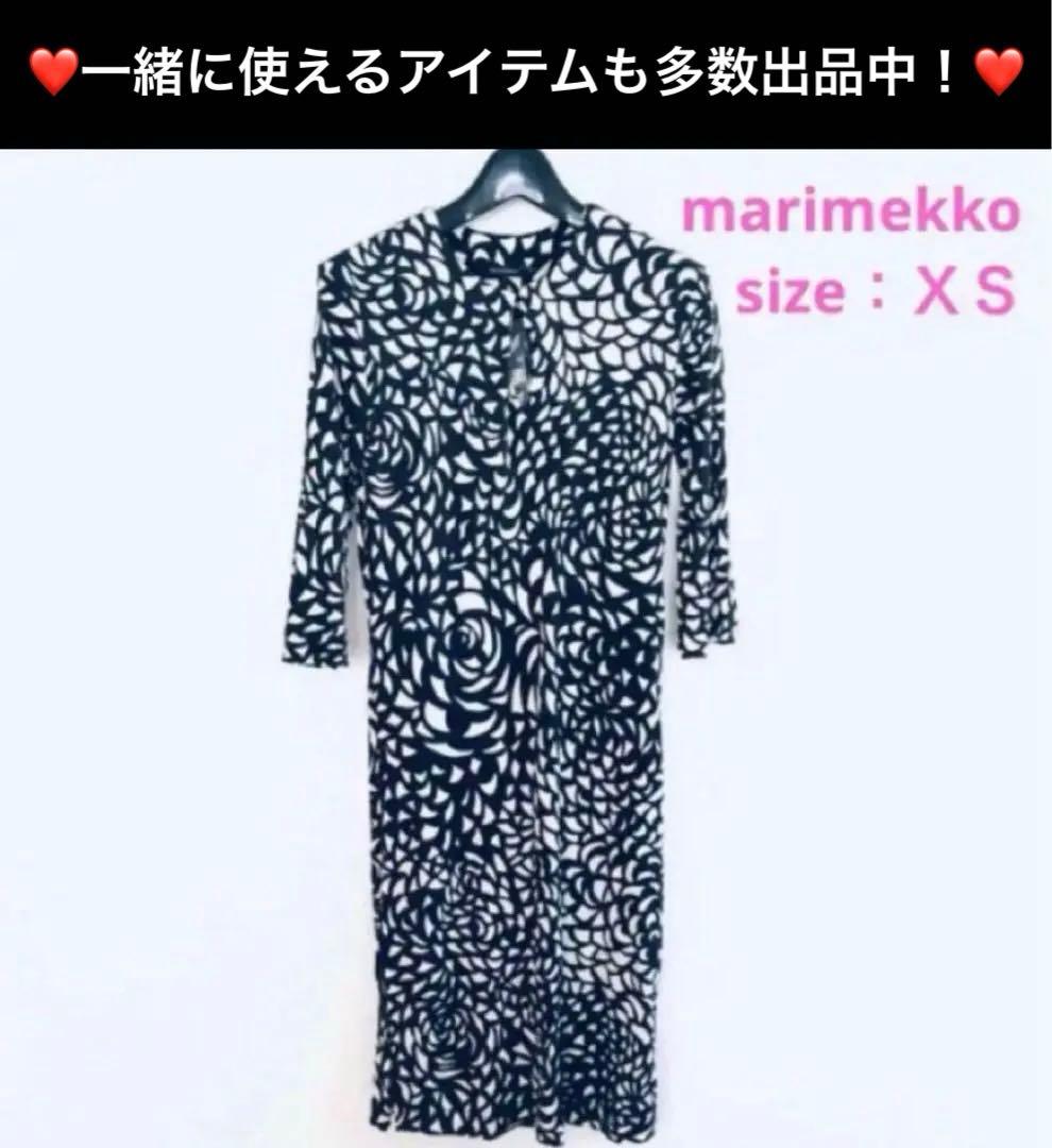 758【入学式＊結婚式】新品未使用／￥11,000／完売カラー／黒／クリッピーズ