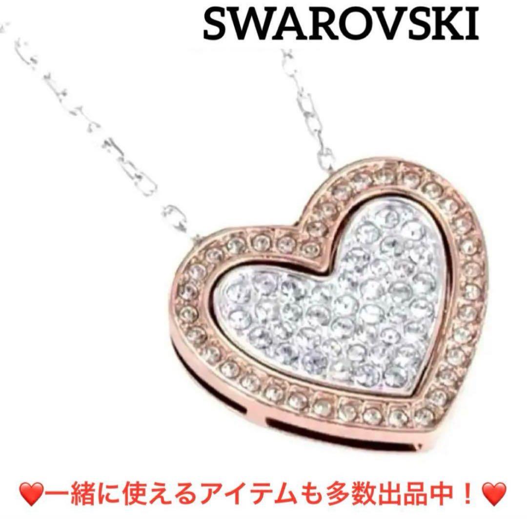 758【入学式＊結婚式】新品未使用／￥11,000／完売カラー／黒／クリッピーズ