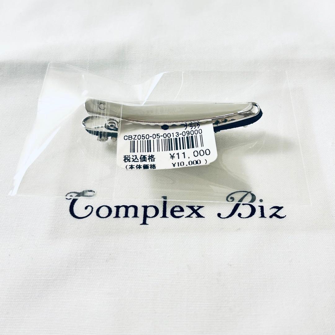 758【入学式＊結婚式】新品未使用／￥11,000／完売カラー／黒／クリッピーズ