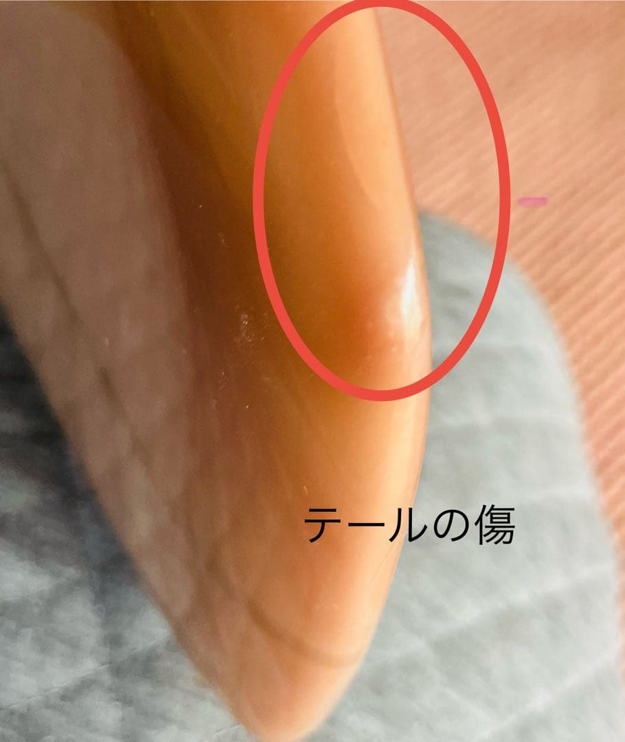 YUサーフボード　ミッドレングス　7’2” 美品