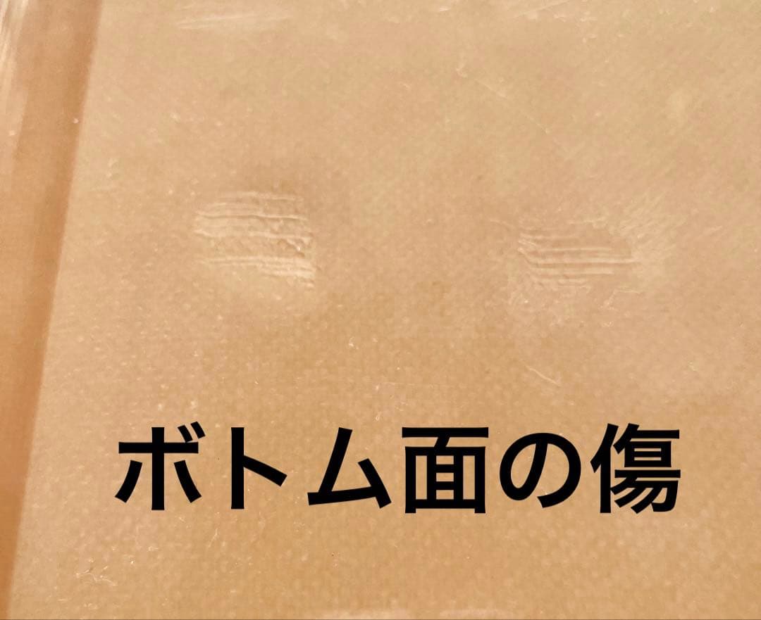 YUサーフボード　ミッドレングス　7’2” 美品