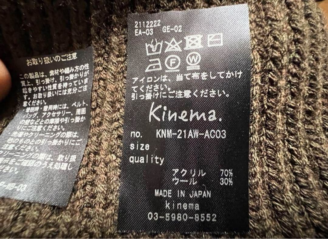 帽子 kinema argyle hair band pablo vinci