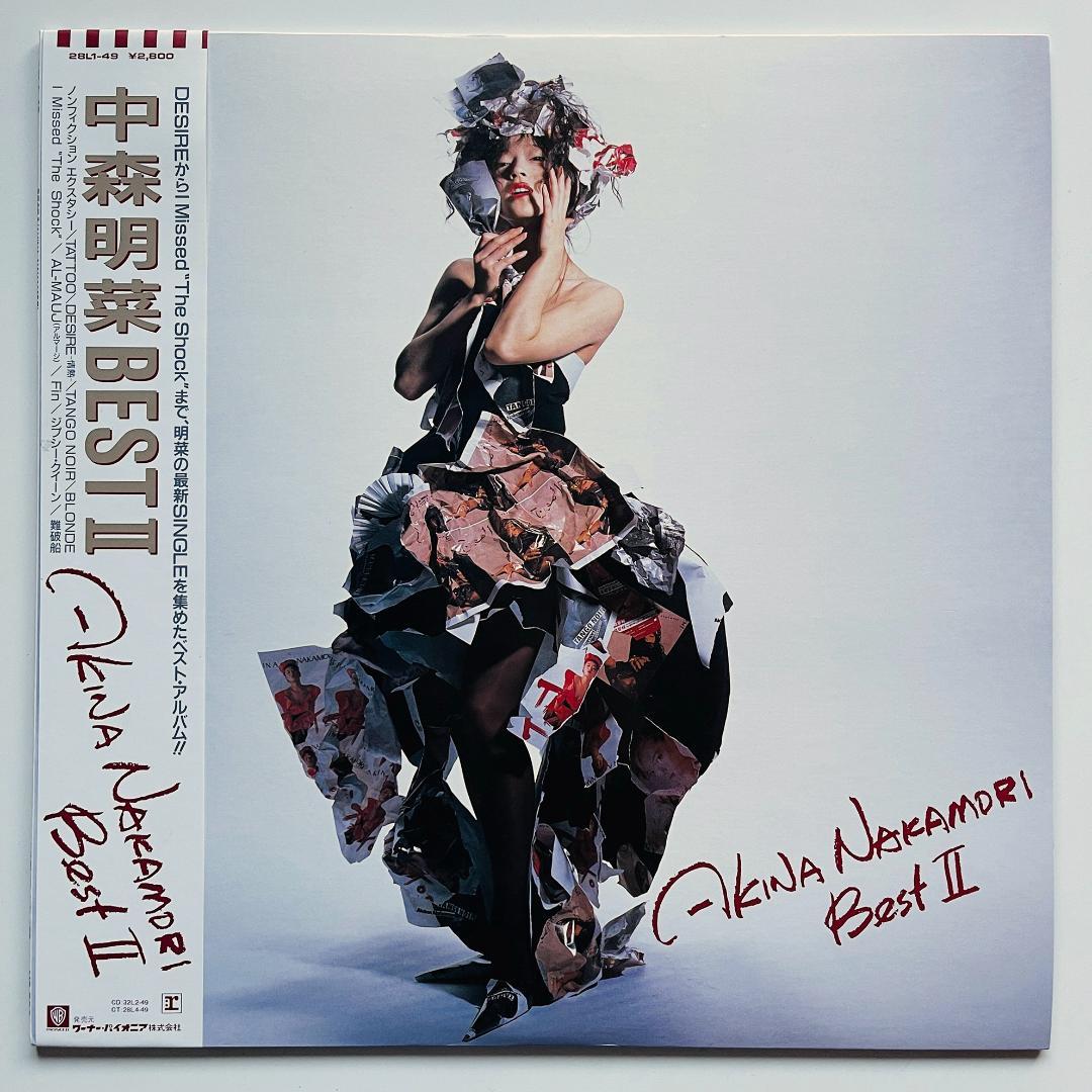 良好 オリジナル盤 LP レコード〔 中森明菜 - BESTⅡ 〕