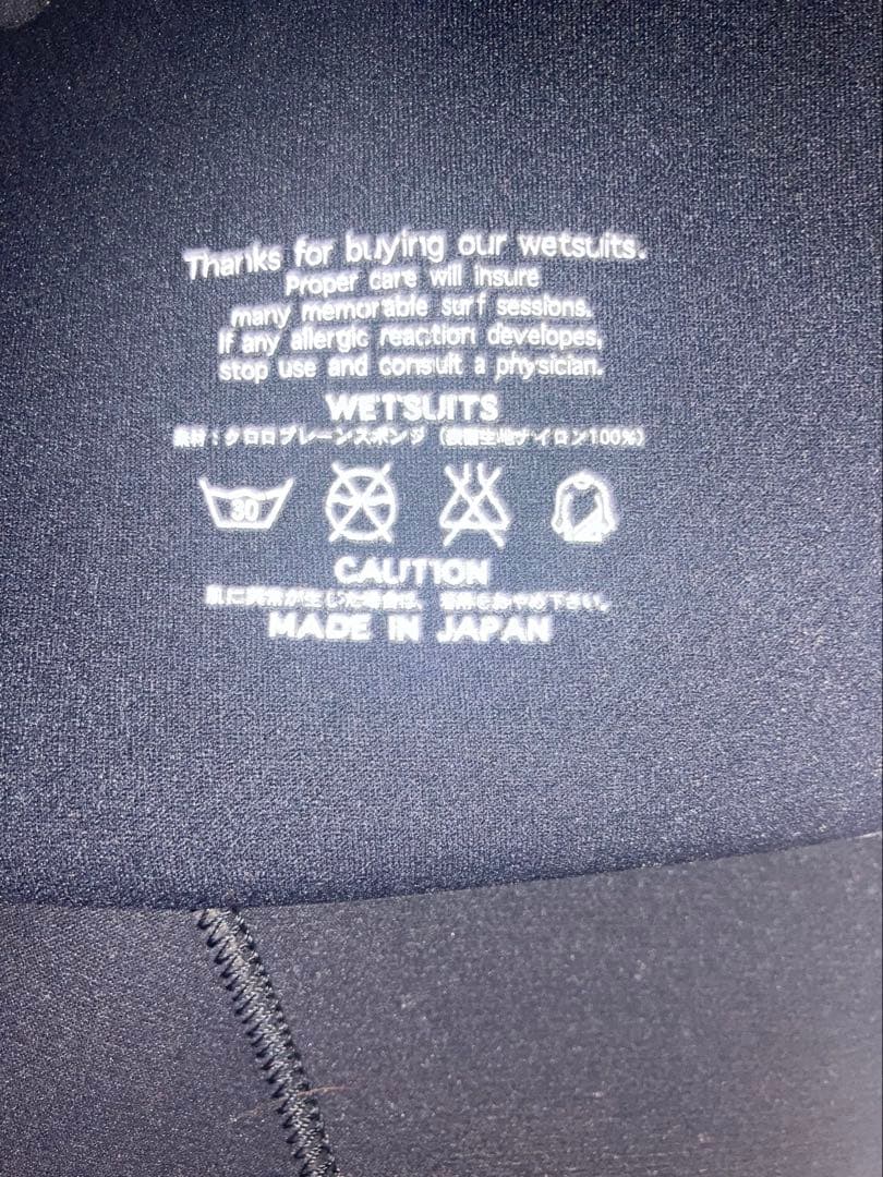 RINCON日本製⭐️MLサイズ相当5mm×3mmウェットスーツ　セミドライ裏起毛
