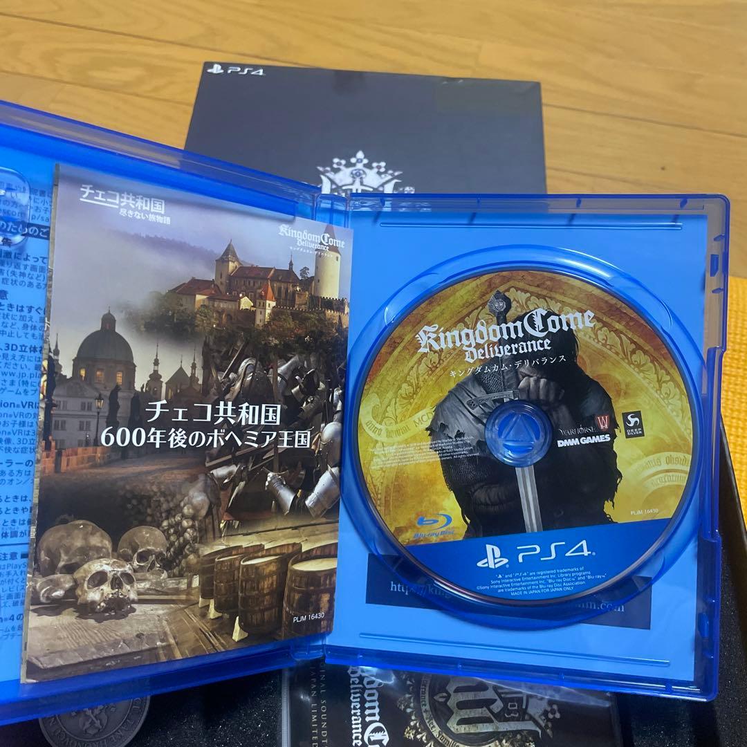 PS4 キングダムカム・デリバランス 限定版