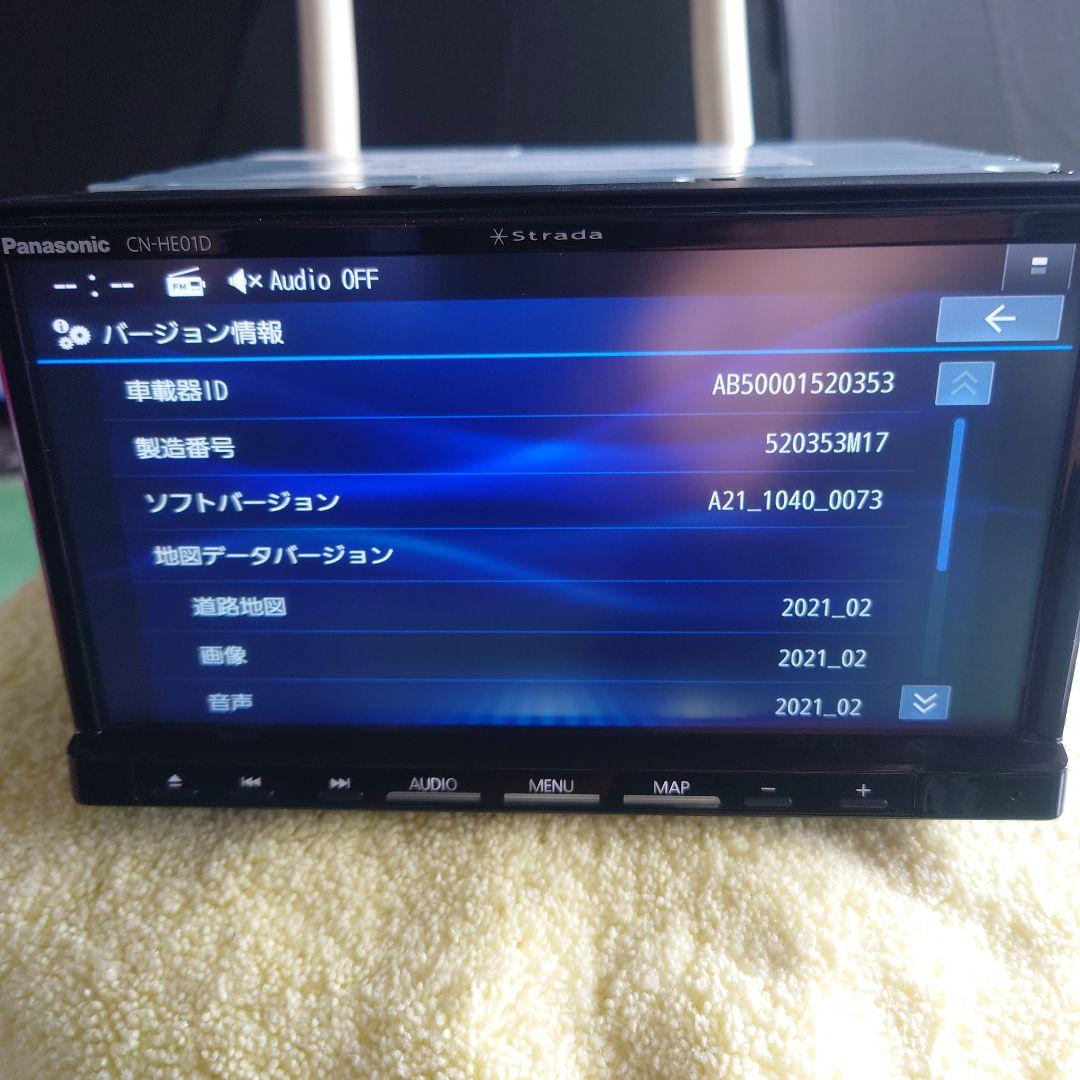 ✩送料込み✩Panasonic CN-HE01D カーナビ