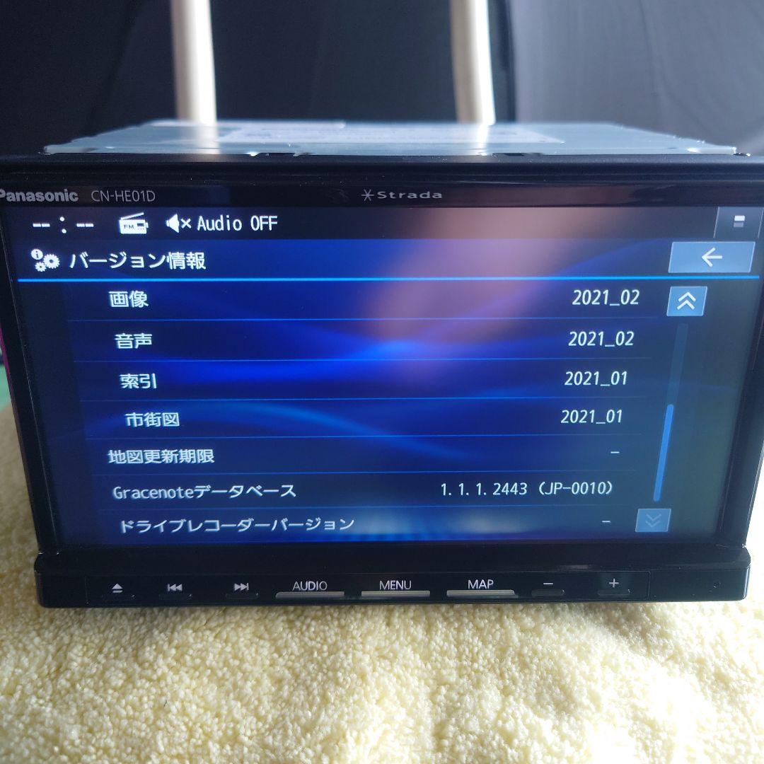✩送料込み✩Panasonic CN-HE01D カーナビ