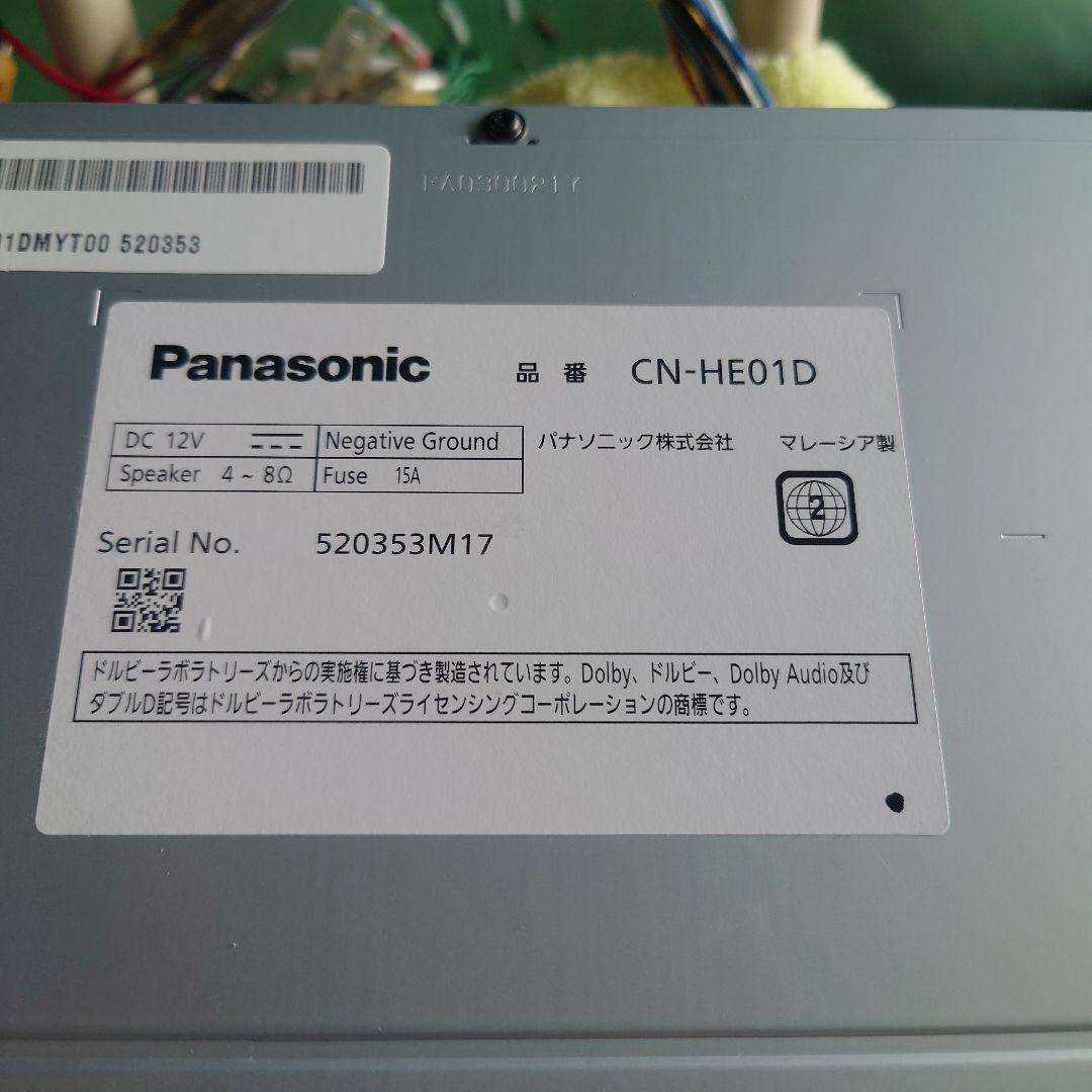 ✩送料込み✩Panasonic CN-HE01D カーナビ