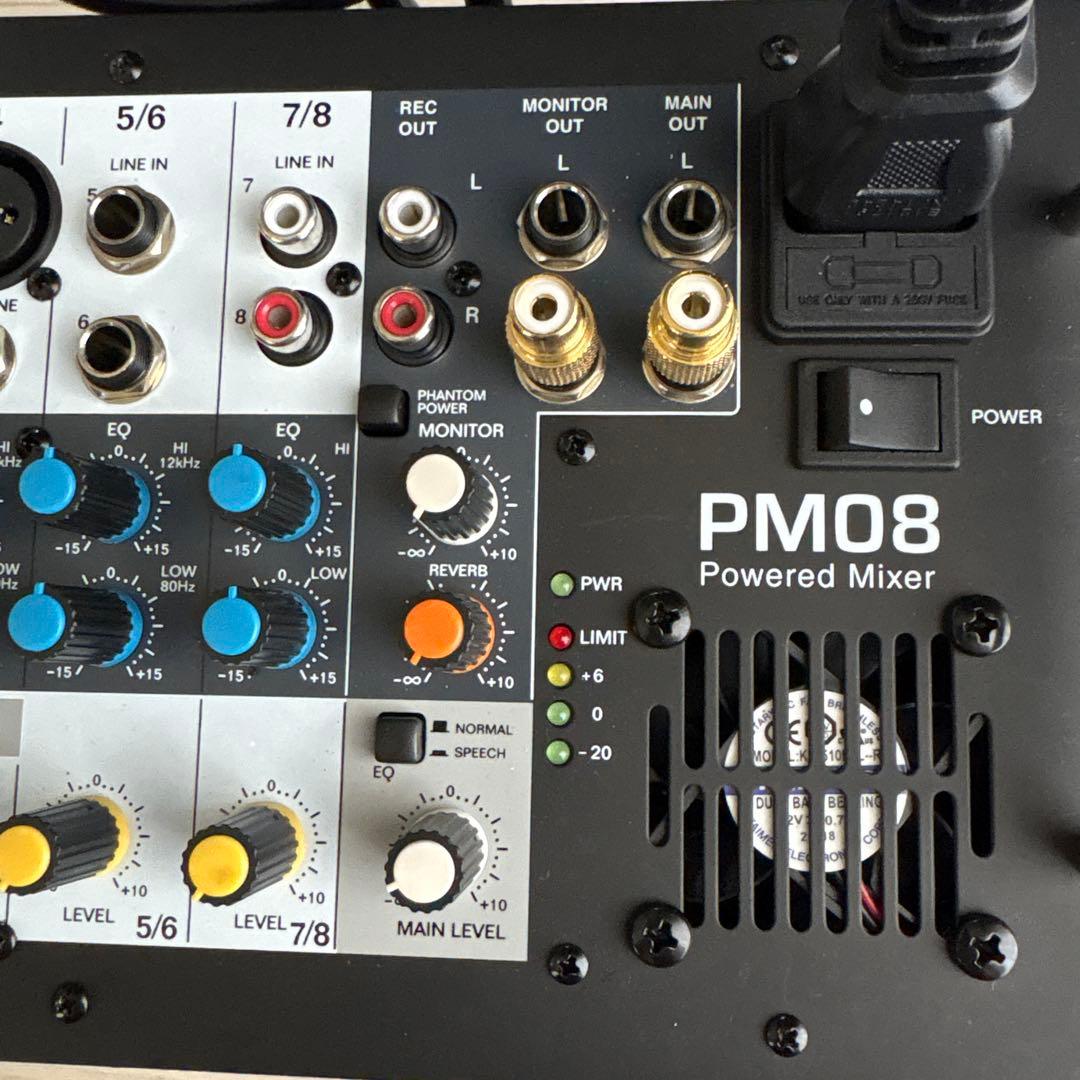 クラッシックプロPM08 POWERE MIXER ミキサー