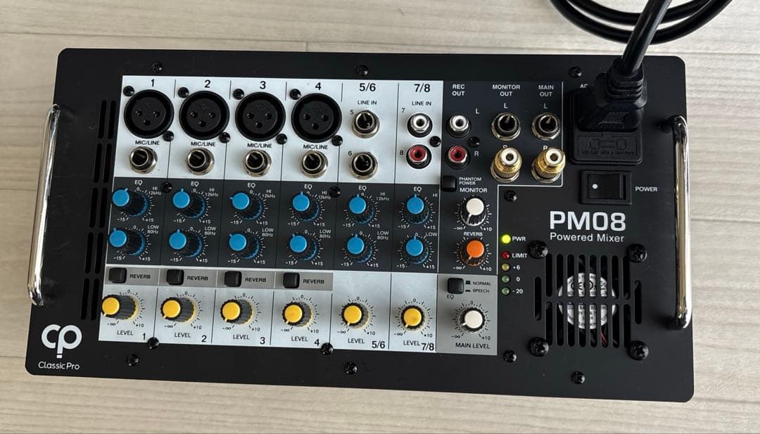 クラッシックプロPM08 POWERE MIXER ミキサー