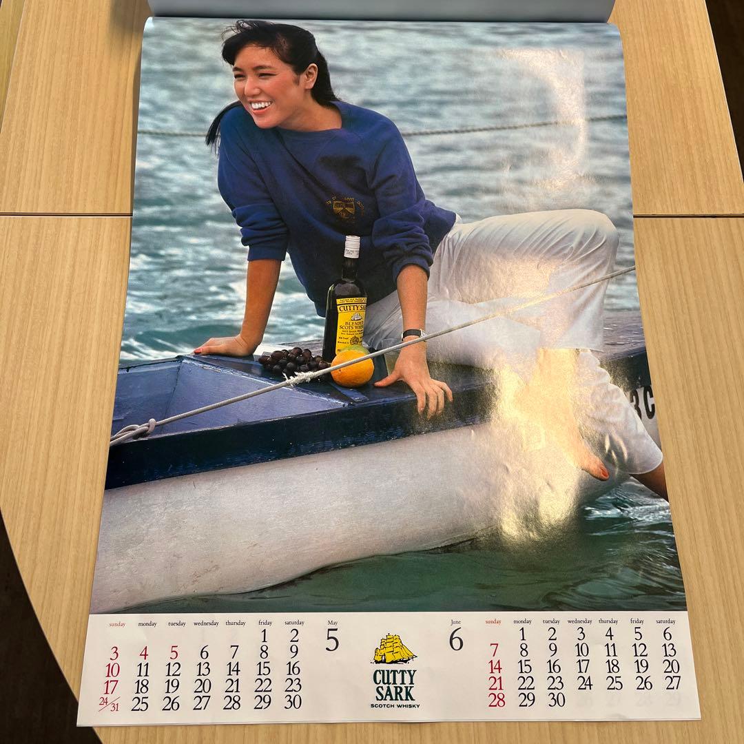 Cutty Sark カレンダー 1981年
