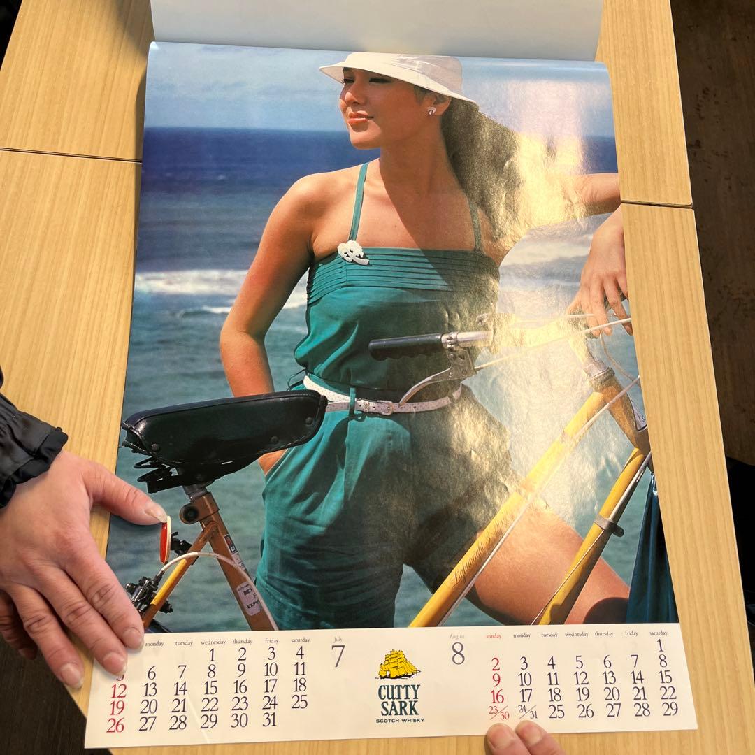 Cutty Sark カレンダー 1981年