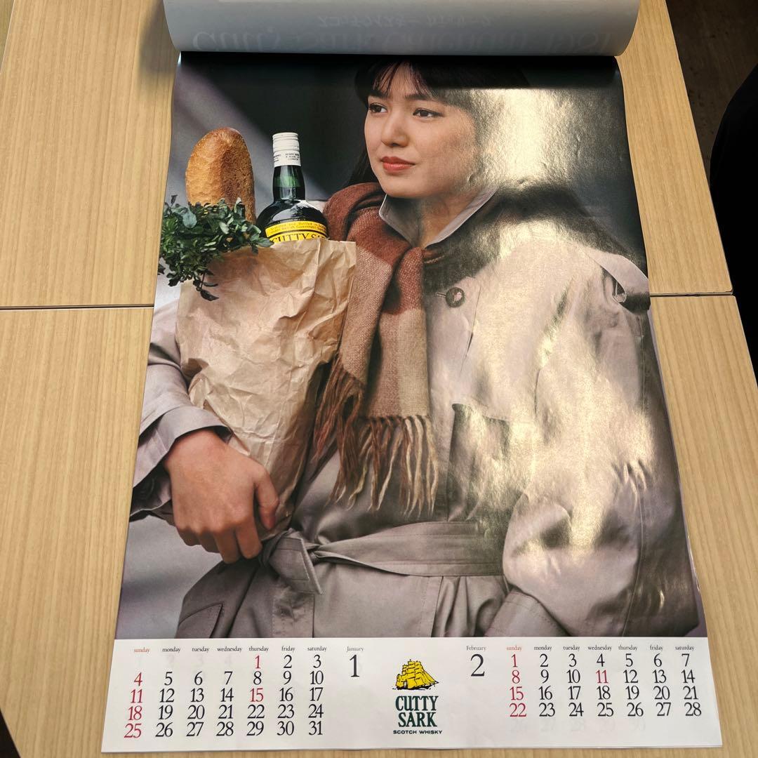 Cutty Sark カレンダー 1981年