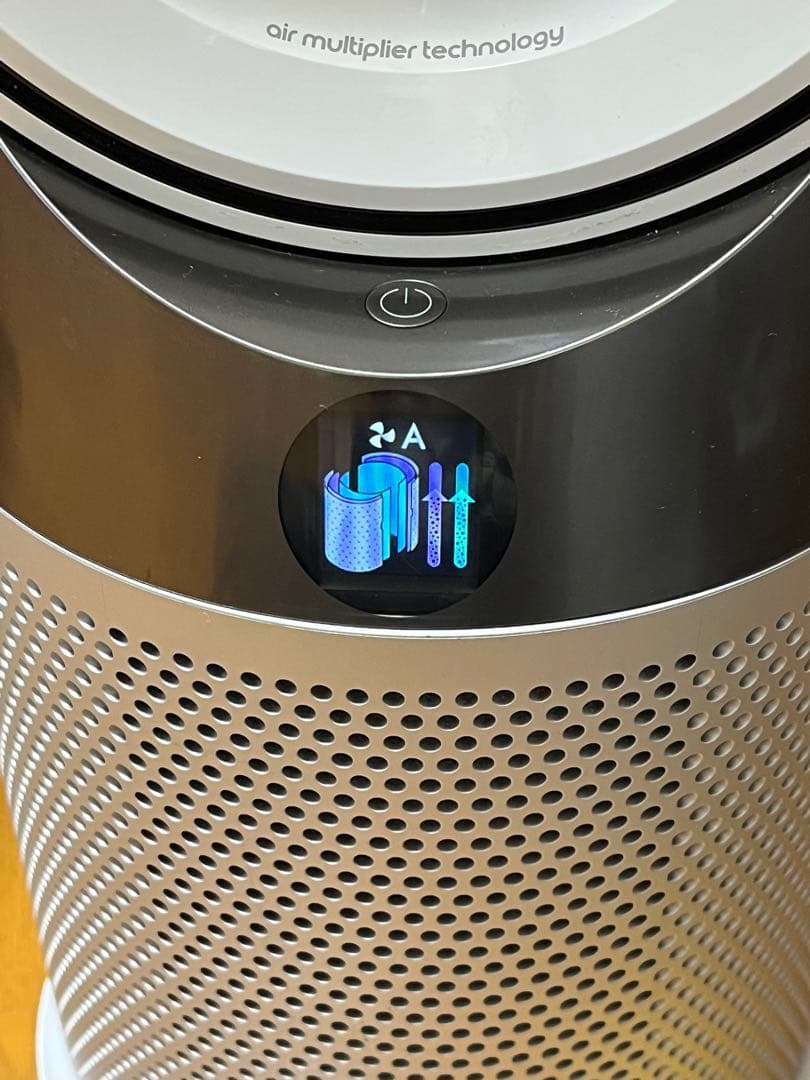 ダイソン dyson pure hot+cool HP04温風 涼風 空気清浄機