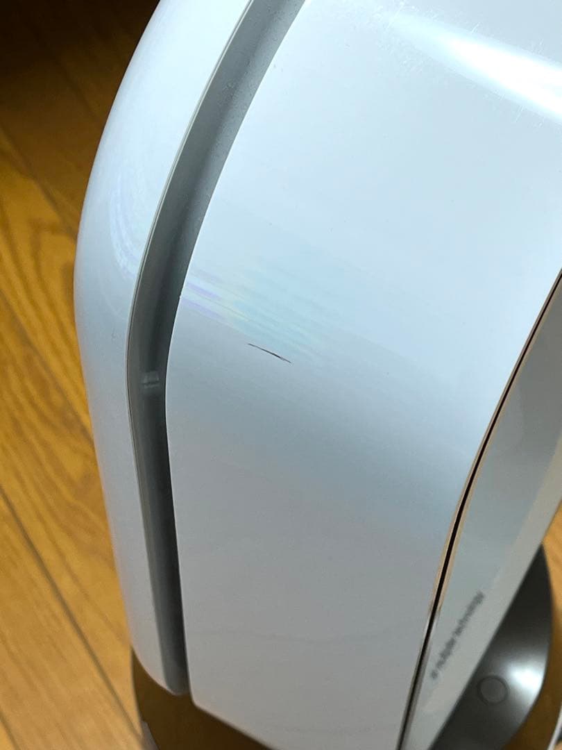 ダイソン dyson pure hot+cool HP04温風 涼風 空気清浄機