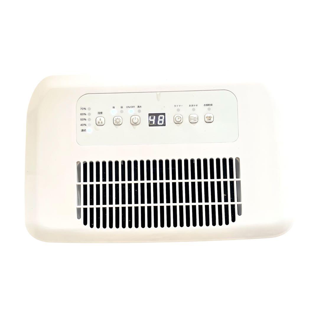 wahaha..... 元箱つき！タンスのゲン　2024年製