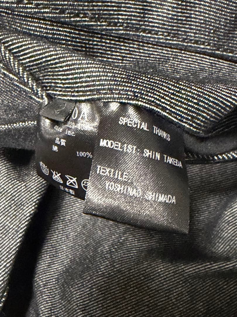 DEVOA マーメイドパンツ SIZE2 M /julius rainmaker