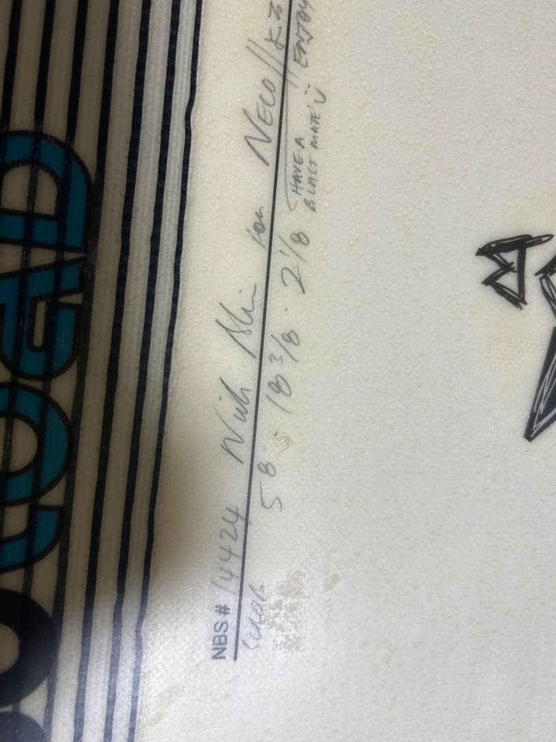 ジョイスティックサーフボード　カーボンロード