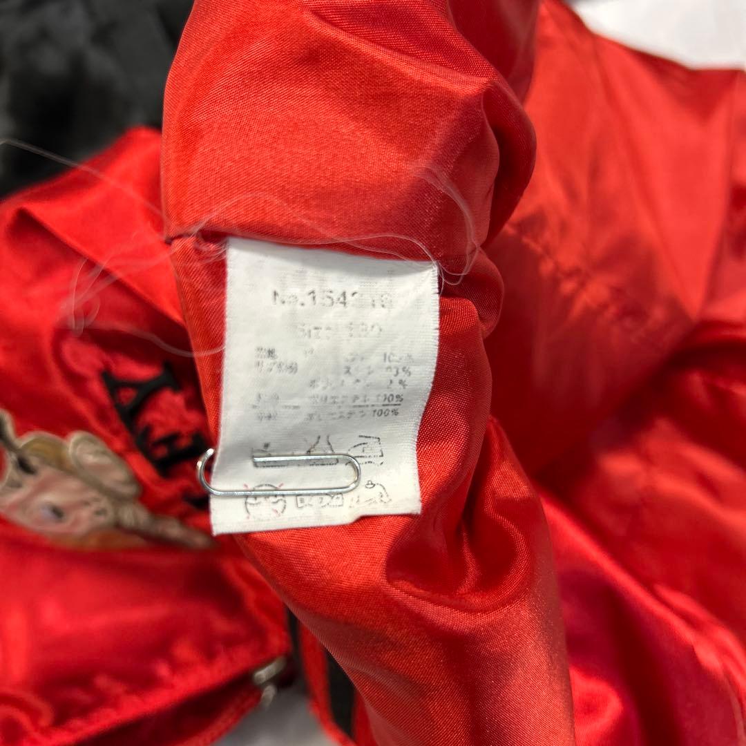 キ*ラ様 GALFY ガルフィー スカジャン 130 キッズ 刺繍 レッド ブラ