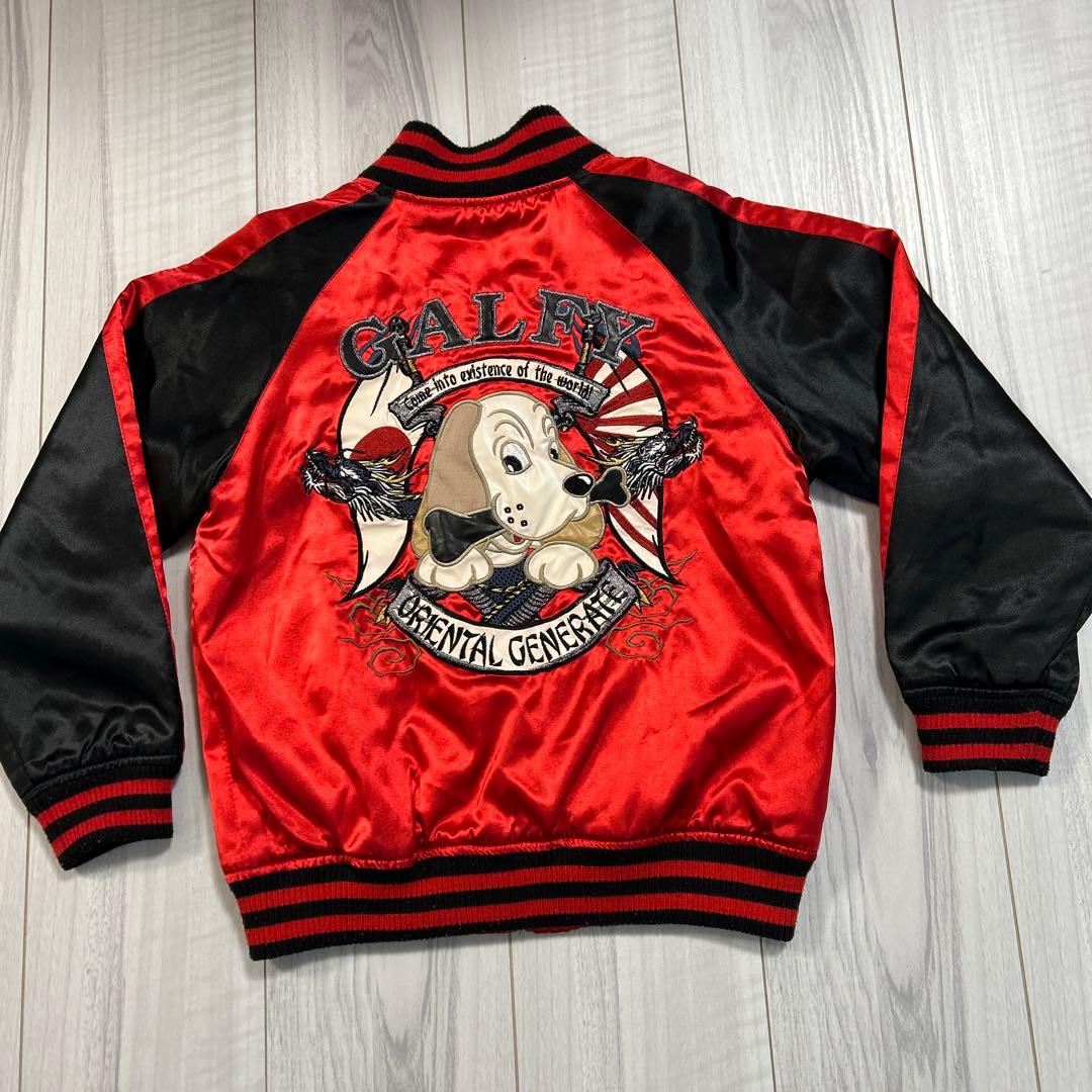 キ*ラ様 GALFY ガルフィー スカジャン 130 キッズ 刺繍 レッド ブラ
