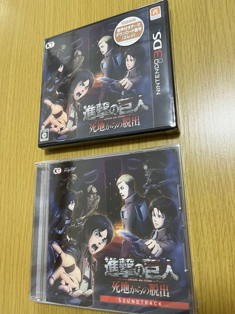 【未使用】【美品】3DS 進撃の巨人 死地からの脱出 TREASURE BOX