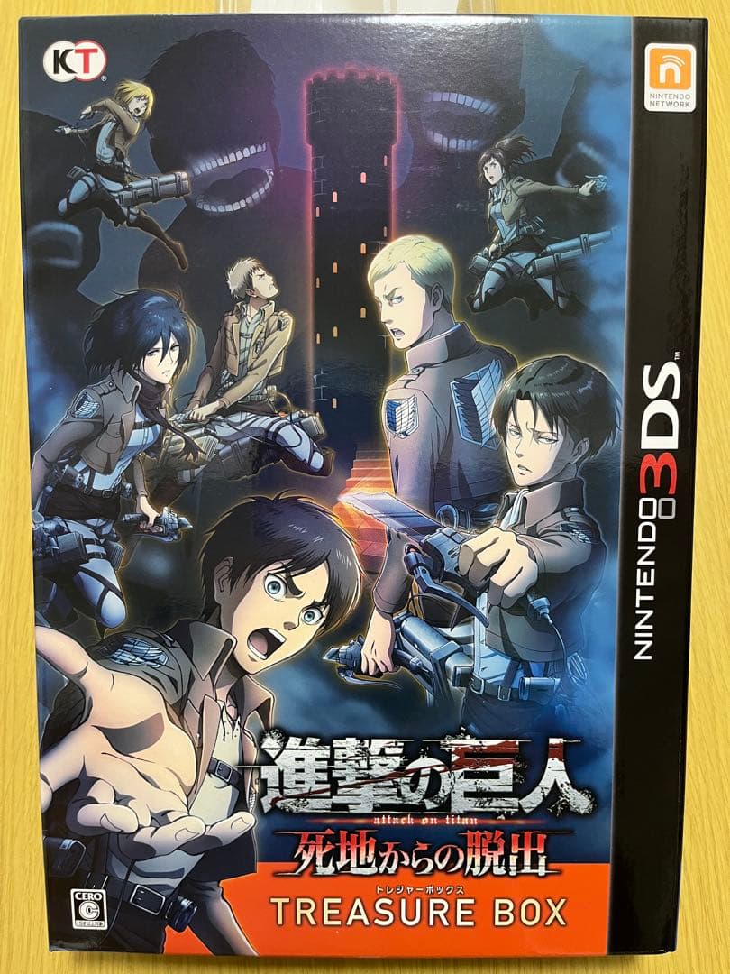 【未使用】【美品】3DS 進撃の巨人 死地からの脱出 TREASURE BOX