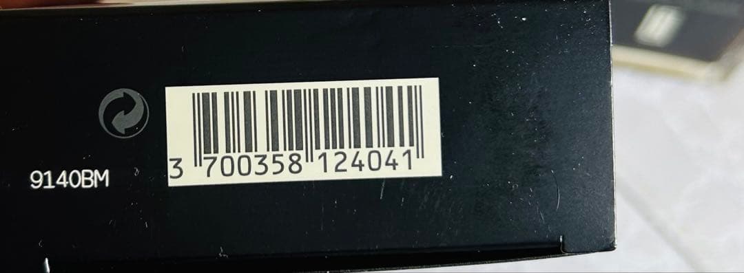 廃盤　セルジュルタンス ラクシュデュディアーブル　悪魔の寝床　100ml